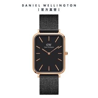 【Daniel Wellington】Quadro  Ashfield  29x36.5mm 經典黑麥穗式金屬編織大方錶(DW男錶 DW00100467)