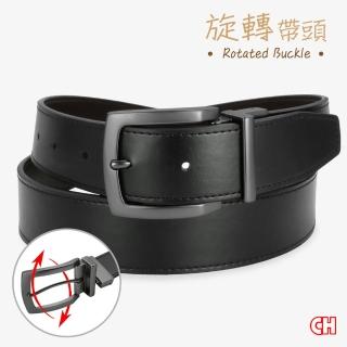 【CH-BELT 銓丞皮帶】男士旋轉扣頭雙面休閒紳士男皮帶腰帶(雙面用)