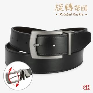 【CH-BELT 銓丞皮帶】旋轉帶頭二面用男紳士休閒皮帶腰帶(雙面用)