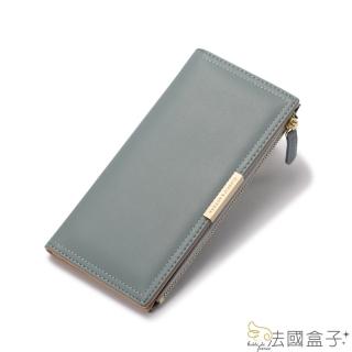 【法國盒子】甜美詮釋氣質長夾(藍色)