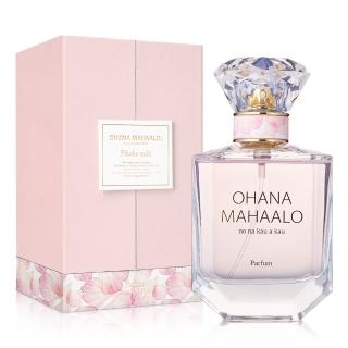 【OHANA MAHAALO】愛戀茉莉香精露50ml(原廠公司貨)