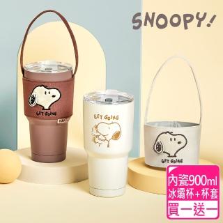 【SNOOPY 史努比】小夥伴 #304不鏽鋼內瓷真空冰霸保冰杯手提杯套組900ml(買1送1)