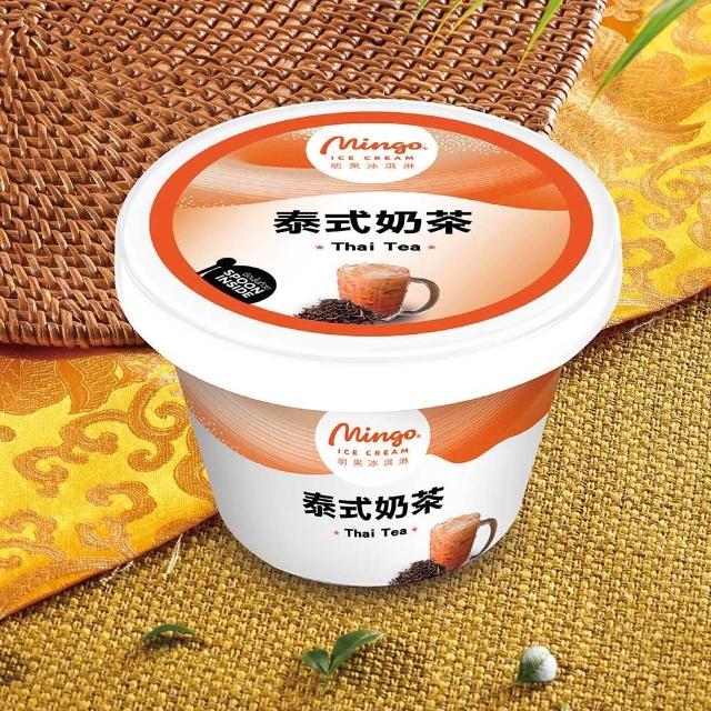 【Mingo 泰國明果冰淇淋】60g迷你冰淇淋(24盒/箱；單口味任選)