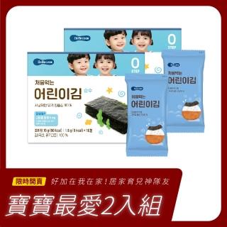 【韓國 BEBECOOK】寶膳 嬰幼兒純粹海苔 2入組(無鹽無油100%純海苔)