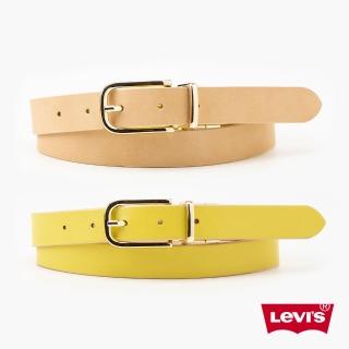 【LEVIS】女款 雙面用真皮皮帶 / 優雅亮金釦頭 人氣新品