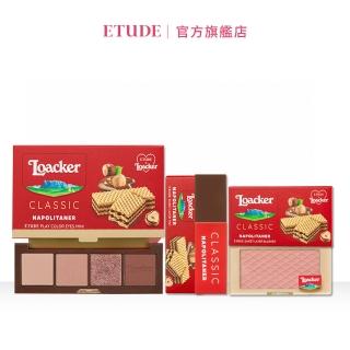 【ETUDE HOUSE】Loacker餅乾全套組