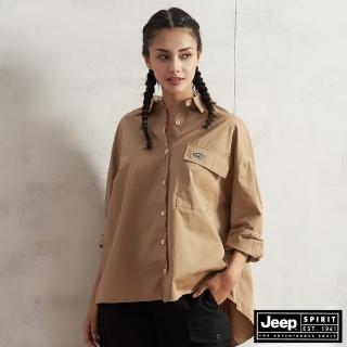 【JEEP】女裝立體修身前短後長長袖襯衫(卡其色)