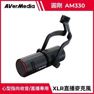 【AVerMedia 圓剛】黑鳩 動圈式 XLR麥克風 AM330