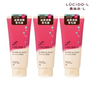 【LUCIDO-L 樂絲朵-L】保濕整髮造型乳超值3入組(150g*3)