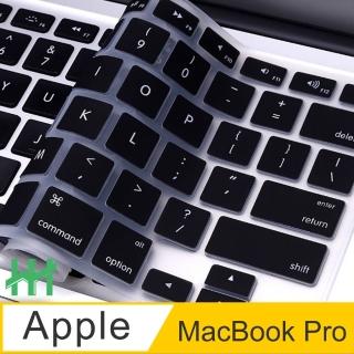 【HH】APPLE MacBook Pro-13吋 英文鍵盤膜 -A2141、A2251、A2289、A2338(HKM-SCAPPLE-A2338-K)