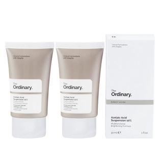 【The Ordinary】杜鵑花酸乳霜 30ml 兩罐組(加拿大知名品牌保養品 平輸版)