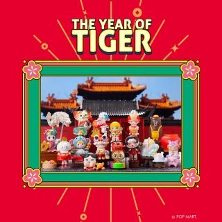【POPMART 泡泡瑪特】POPMART虎躍新春系列公仔盒玩(15入盒裝)