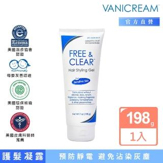 【VANICREAM 薇霓肌本】空氣感高效修護造型凝露(198g)