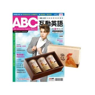 【希伯崙】《ABC互動英語》1年12期（電腦互動學習下載序號卡+朗讀CD）贈 田記純雞肉酥禮盒 200g／3罐入