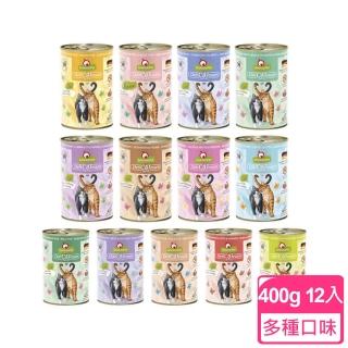 【Granatapet 葛蕾特】精緻食光貓無穀主食罐系列400g*12入(貓罐頭/貓主食)