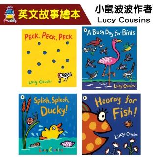 【麥克兒童外文書店】Lucy Cousins 系列故事繪本(英文故事繪本)