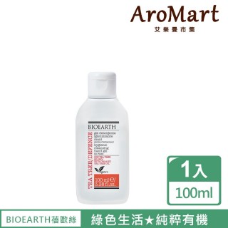 【AroMart 艾樂曼】BIOEARTH蓓歐絲 茶樹乾洗手液100ml