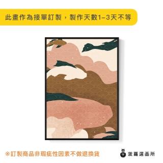 【菠蘿選畫所】錦鯉 • 騰躍-50x70cm(錦鯉/日式掛畫/過年裝飾/複製畫/民宿/北歐/空間)