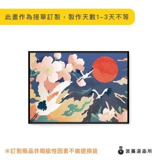 【菠蘿選畫所】仙鶴 • 尋日 - 42x60cm(仙鶴/圖鑑掛畫/客廳掛畫/空間佈置/過年裝飾)