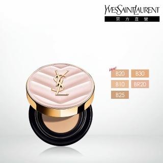 【YSL】官方直營 超模光感精華水氣墊 12g(粉氣墊/任選1款)