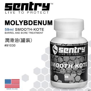 【SENTRY】Smooth-Kote ☆ 潤滑油－罐裝(#91030)