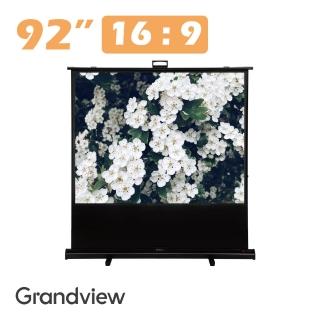 【GRANDVIEW】92吋16:9 X-Press地拉幕