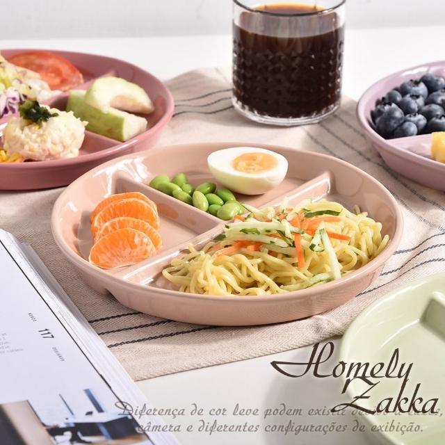 【Homely Zakka】北歐陶瓷健康分隔餐盤_40款任選(211餐盤 瘦身餐盤 健身餐盤 減脂餐盤)