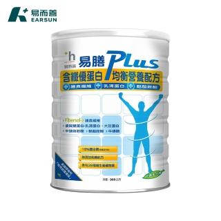 【易而善】易膳Plus含纖優蛋白均衡營養配方900g