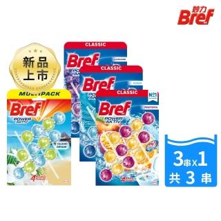 【Bref 妙力】新香味上市!懸掛式浴廁馬桶清潔球50g*3(NEW百香蜜桃/草本氣息/海洋/薰衣草)