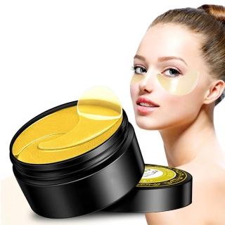 【AHOYE】24K黃巾膠原蛋白保濕修復眼膜 60片裝