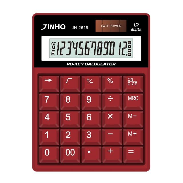 【JINHO 京禾】12位元 雙電源復古按鍵系列計算機JH-2616-R(馬術紅)