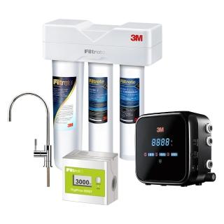 【3M】S301櫥下三道式淨水器+G1000 UV智能飲水監控器超值組(三道濾淨/UVC殺菌99.9%/到府安裝)