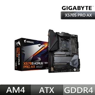 【GIGABYTE 技嘉】X570S AORUS PRO AX 主機板