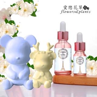 【愛戀花草】銀月桂花-水氧薰香精油 30ML(贈爆力熊擴香石3個)