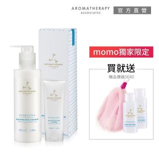 【AA 英國皇家芳療】煥生玫瑰潔面清潔優惠組(潔面乳200mL+潔面乳100mL+爽膚水30mLx2+潔顏泡泡網)