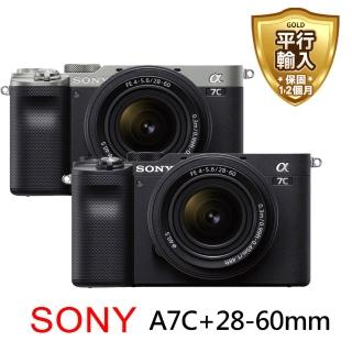 【SONY 索尼】A7C+28-60mm 變焦鏡組(中文平輸)