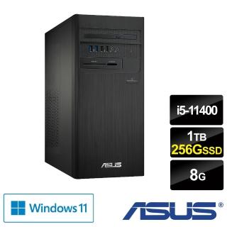 【+Office 2021】ASUS 華碩 H-S700TC i5-11400 六核電腦(i5-11400/8G/1T+256GB PCIe SSD/W11)