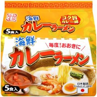 【山本製粉】麵屋5入包麵-海鮮咖哩風味(94gx5入)