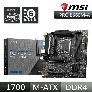 【MSI 微星】PRO B660M-A WIFI DDR4 主機板