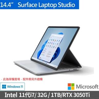 【Microsoft 微軟】Surface Laptop Studio 14.4吋三合一輕薄觸控筆電-白金(i7-11370H/32G/1TB/W11)