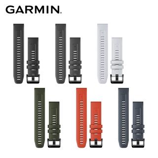 【GARMIN】QuickFit 22mm 矽膠錶帶