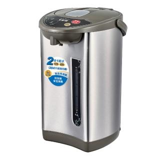 9821576 OL 【大家源】4.8L電熱水瓶(TCY-204801)