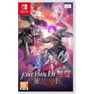 【Nintendo 任天堂】NS Switch 聖火降魔錄無雙 風花雪月(台灣公司貨-中文版)