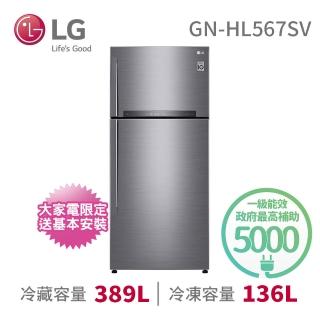【LG 樂金】火速配★525公升一級能效WiFi變頻右開上下門冰箱(GN-HL567SV)