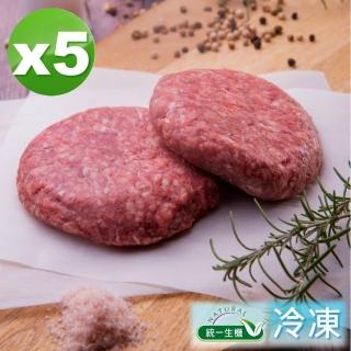 【統一生機】牛漢堡排250gx5包