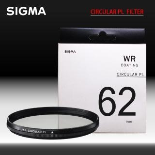 【Sigma】WR CIRCULAR PL FILTER 62mm 偏光鏡 CPL 撥水 防靜電(公司貨)
