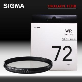 【Sigma】WR CIRCULAR PL FILTER 72mm 偏光鏡 CPL撥水 防靜電(公司貨)