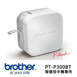 (加碼搭原廠專用變壓器)【Brother】PT-P300BT 智慧型手機專用標籤(速達)