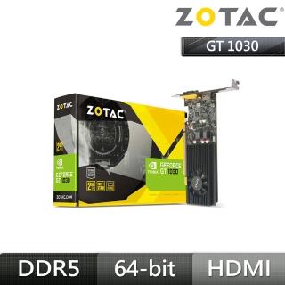 【ZOTAC 索泰】GT1030 2GB GDDR5 Low Profile(ZT-P10300E-10L)