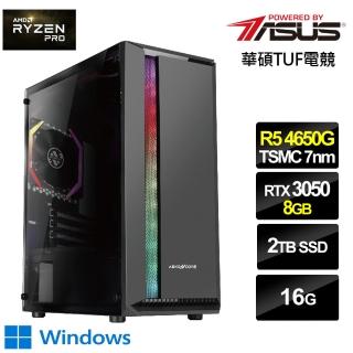 【華碩平台】R5六核{天域弓神W}GeForce RTX 3050獨顯Win10電玩機(R5-4650G/16G/2TB_SSD)